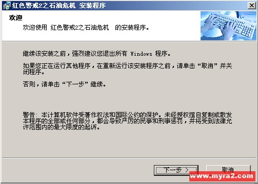 ɫ2ʯΣװ