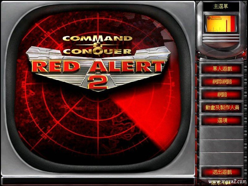 红色警戒21.006免安装电脑版