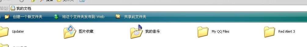 ��ô�ۿ������ϱ���ĺ�ɫ����3¼�񣿺쾯3¼��طŷ���