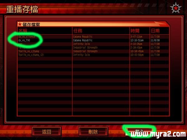 ��ô�ۿ������ϱ���ĺ�ɫ����3¼�񣿺쾯3¼��طŷ���