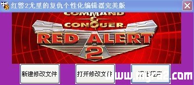 ��ɫ����2�������ֱ༭��