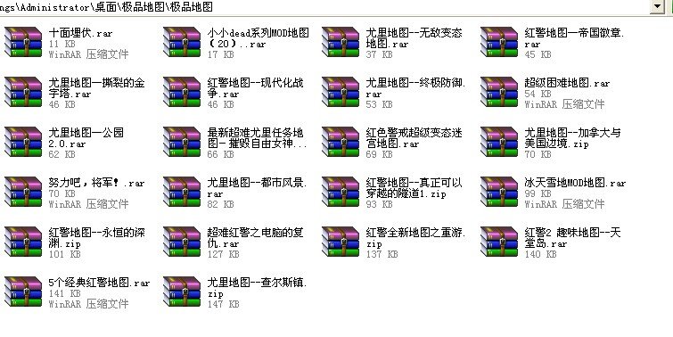 �쾯��԰��Ʒ��ͼ��