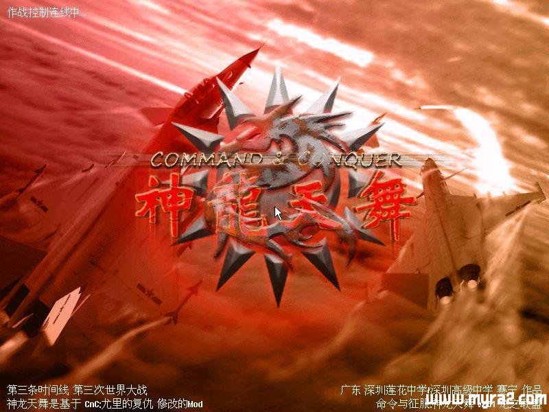 �쾯2����ĸ���MOD-��������