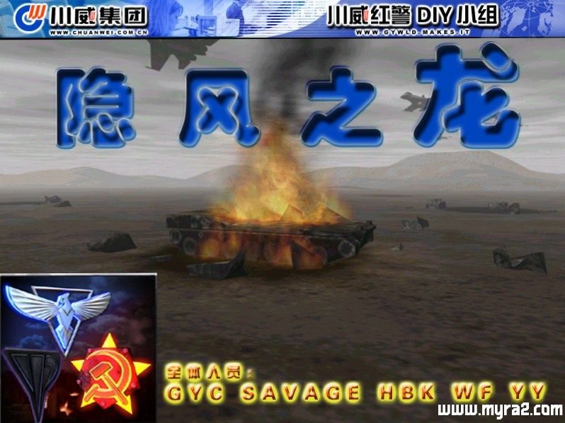 �쾯MOD����֮��