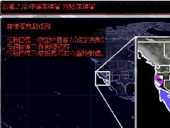 ��ɫ����2����ĸ���������ɱ���δ��