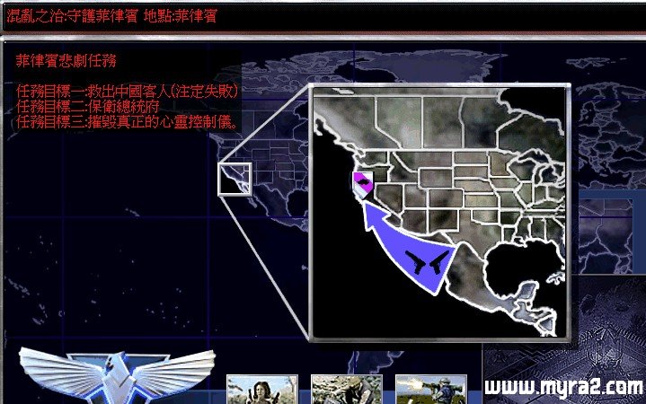 ��ɫ����2����ĸ���������ɱ���δ��