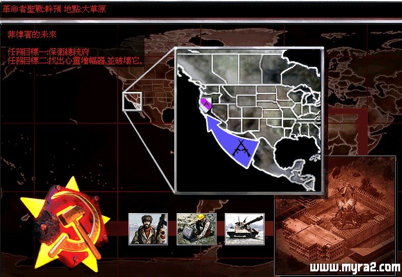 ��ɫ����2����ĸ���������ɱ���δ��