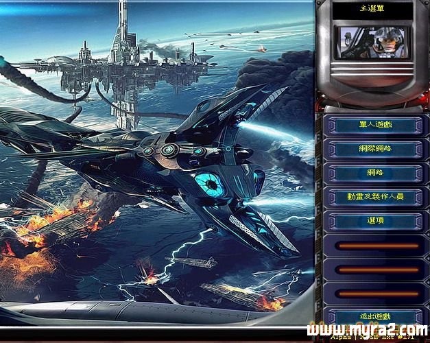 尤里的复仇MOD:未来战争