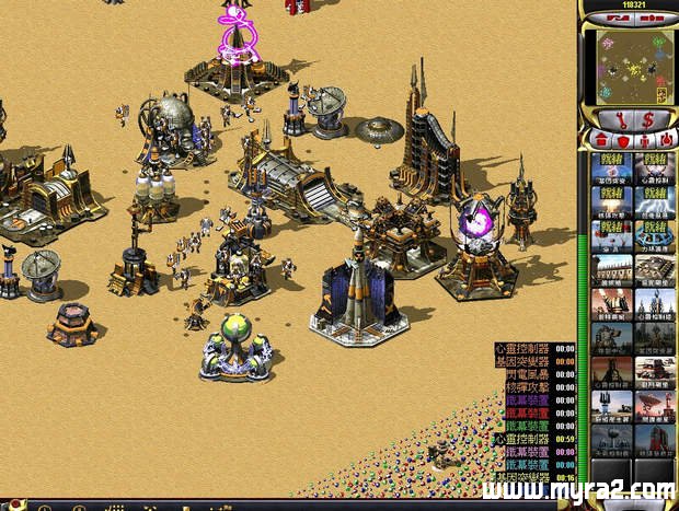 尤里的复仇尤里加强版补丁文件