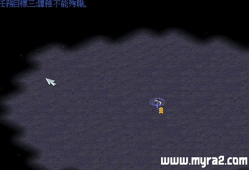 尤里的复仇任务包:尤里的阴谋