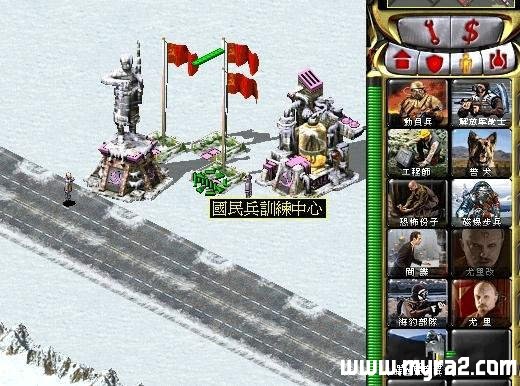 ��ɫ����2���͹�֮���ؼ�֮�����������