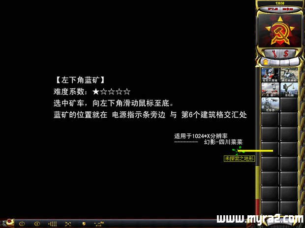 ��ɫ����2���͹�֮�ԣ���δ̽·�ɼ��߽Ǿ����ؼ�