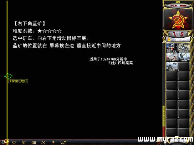 ��ɫ����2���͹�֮�ԣ���δ̽·�ɼ��߽Ǿ����ؼ�