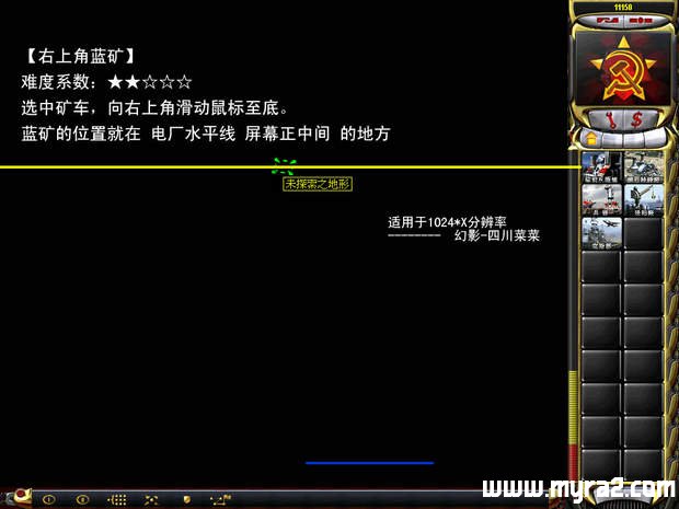 ��ɫ����2���͹�֮�ԣ���δ̽·�ɼ��߽Ǿ����ؼ�