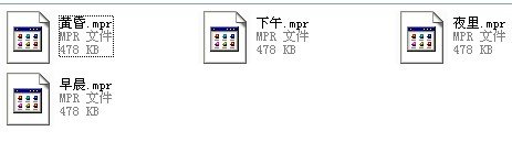 红色警戒2世界地图包