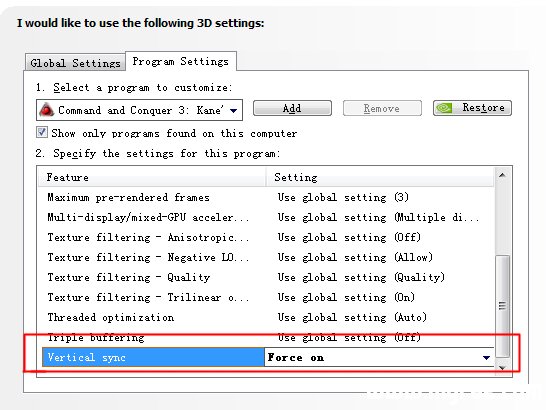 红色警戒3对战攻略大全-让对战变得更完美