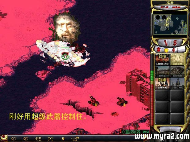 ɫ2޵Уǿ棩