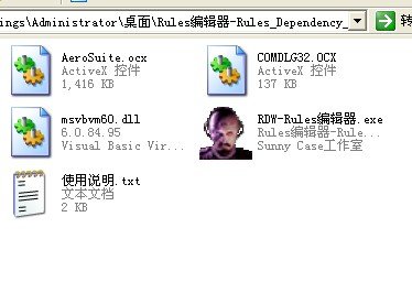 ɫ2Rules༭