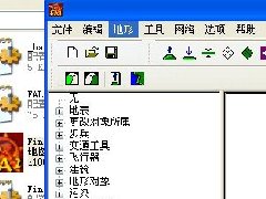 쾯2ͼ༭ʹ˵