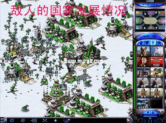 红色警戒2共和国之辉ai加强补丁