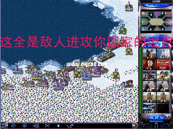 红色警戒2共和国之辉ai加强补丁