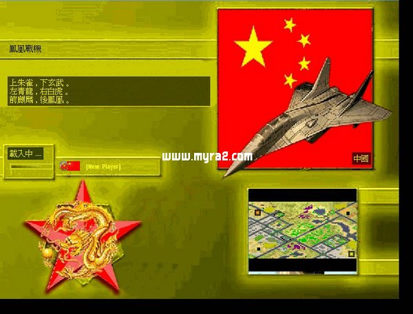 ɫ2֮mod1.0