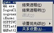쾯ô?쾯ļ