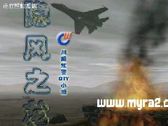 ɫ2֮2.6ǿ