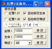 ɫ2汾޵޸