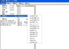 XCC_Mixer1.42ɫİ