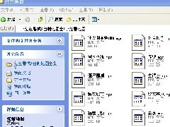 ͹֮Եͼȫ25ţ