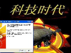 ɫ2Ƽʱ2.5D