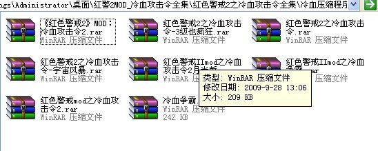 ɫ2ĵ˶ս