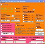 쾯޸Ĵʦ1.497ʽ
