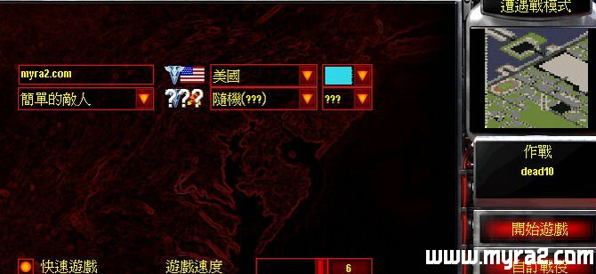 ɫ2ͼdead10