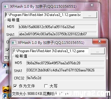 红色警戒3多开修改教程