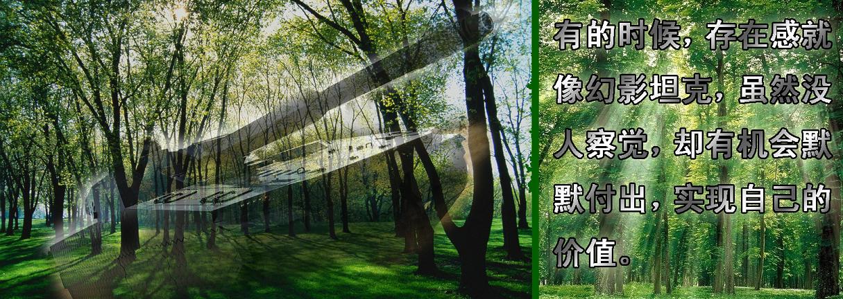 红色警戒游戏中的哲学