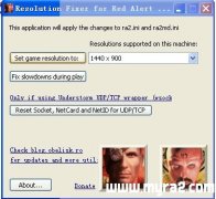 ɫ2win8