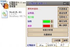 쾯1.20
