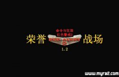 ɫ2ս1.2mod