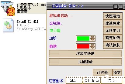 쾯1.20