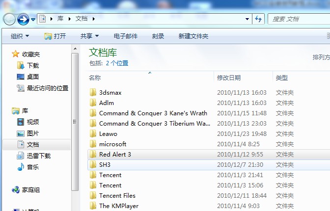 红色警戒3mod怎么用？红色警戒3mod安装图文教程
