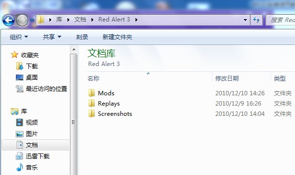 红色警戒3mod怎么用？红色警戒3mod安装图文教程