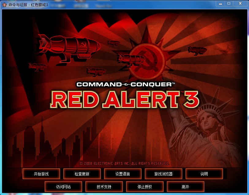 红色警戒3mod怎么用？红色警戒3mod安装图文教程