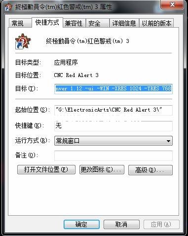 ɫ3ôڻУɫ3Ϸڻ̳