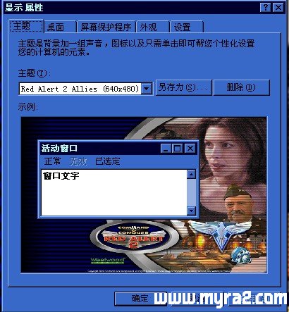 ɫ2