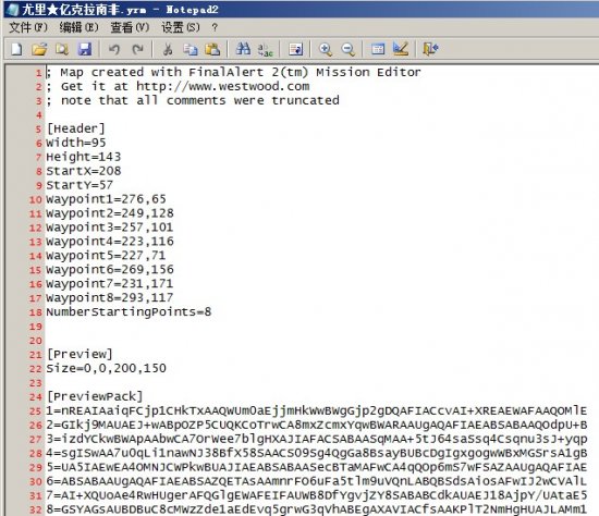 ɫ2ͼNotepad2