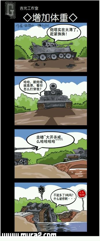 쾯:̹磨4