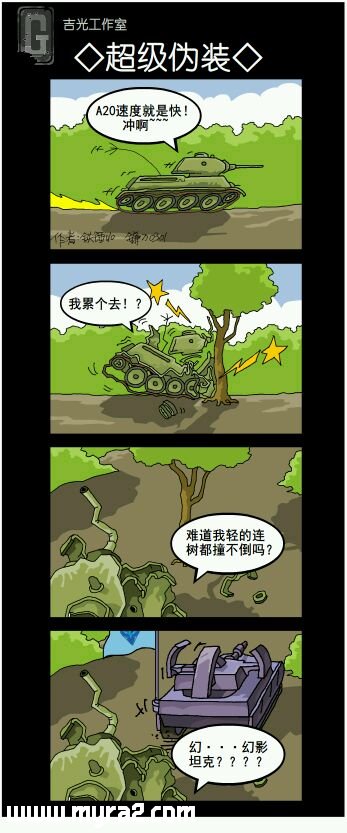 쾯:̹磨1