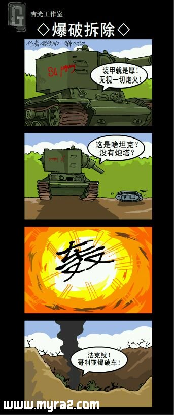 쾯:̹磨3